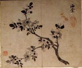 강세황, 18세기, 21x25.5cm