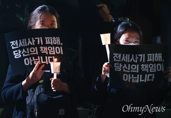 4월 18일 오후 인천 주암역 광장에서 전세사기-깡통전세 피해자전국대책위 주최로 전세사기 피해자 추모제가 열렸다.