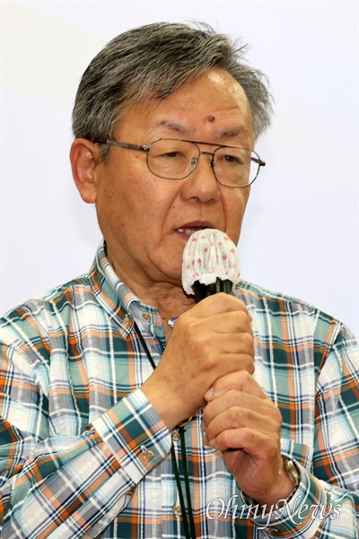 일본 고토 마사시 공학박사.