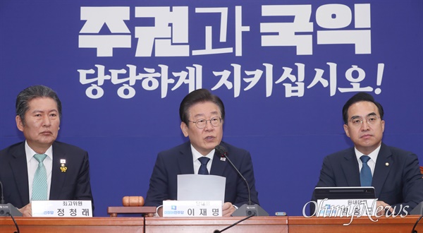 이재명 더불어민주당 대표가 21일 서울 여의도 국회에서 열린 최고위원회의에서 발언하고 있다. 
