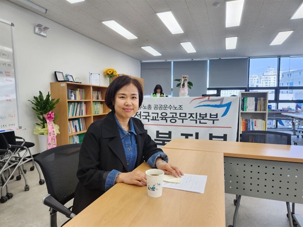 예천 호명초등학교 초등돌봄전담사 임미애 선생님
