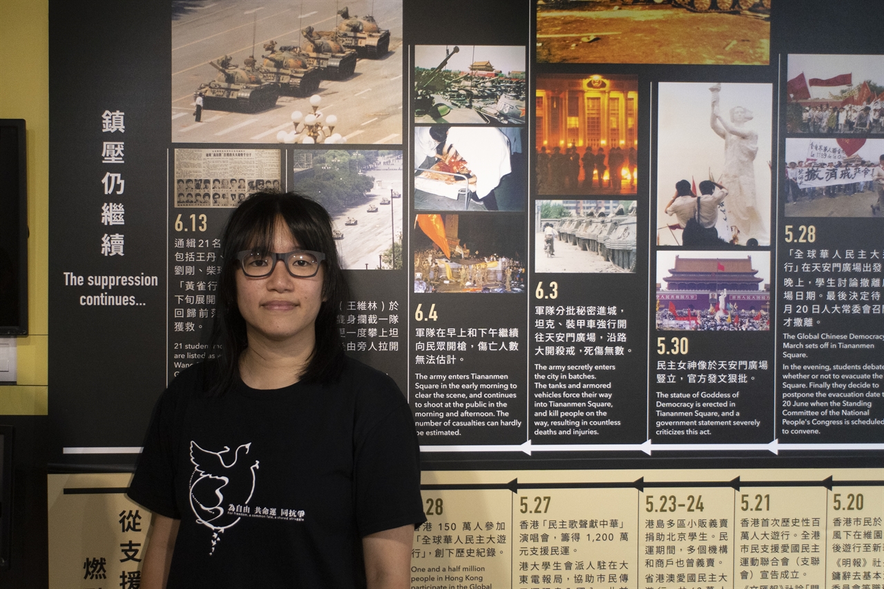 2023 광주인권상 수상자로 선정된 홍콩의 인권변호사 초우항텅(38)