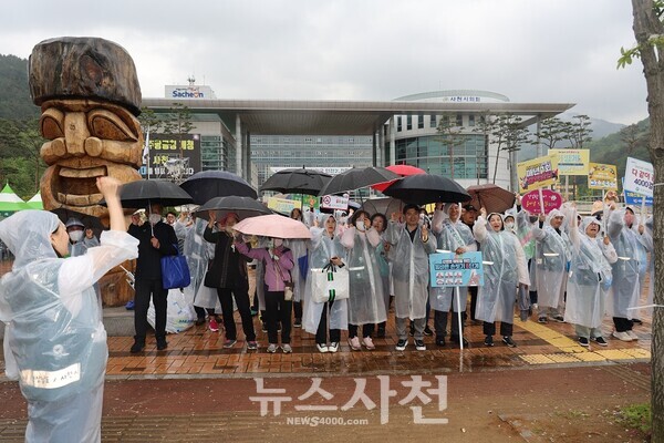  축제 둘째 날 제1회 사천시 건강 한마당이 열렸다.