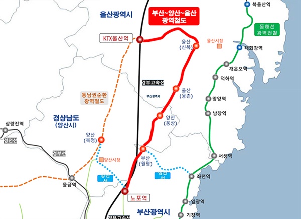 기획재정부의 예비타당성조사(예타)를 받게 된 부산~양산~울산 광역철도 사업.