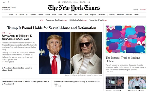 도널드 트럼프 전 미국 대통령의 과거 성추행 의혹 인정 평결을 보도하는 <뉴욕타임스> 갈무리 