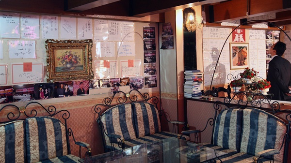 지금은 문을 닫은 2009년 당시 세실 레스토랑 사진. 