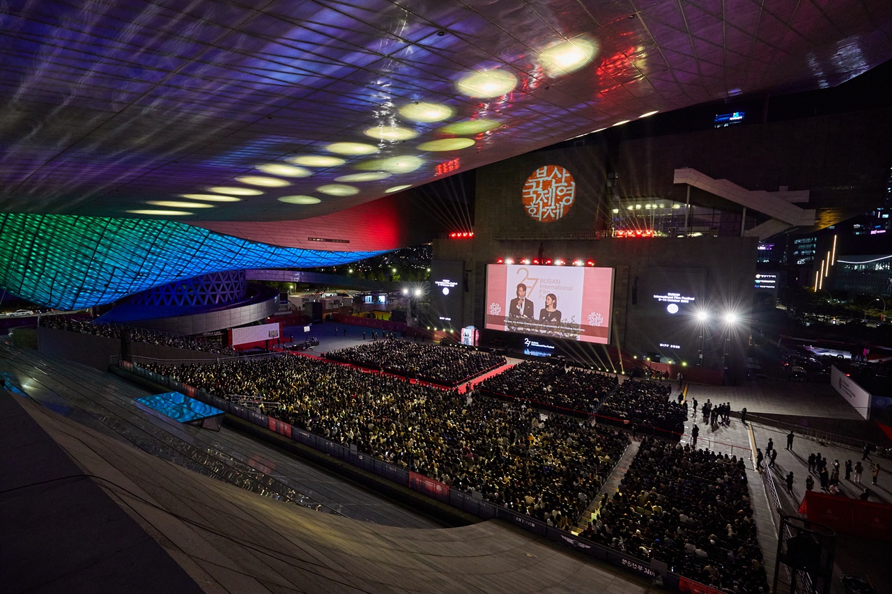  2022년 부산국제영화제 개막식 풍경