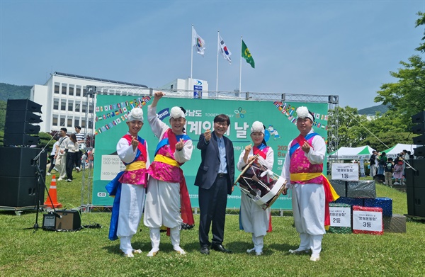 5월 21일 경남도청 대강당과 잔디밭에서 열린 제16회 세계인의 날 기념행사.