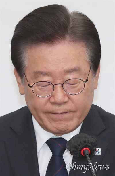 이재명 더불어민주당 대표가 22일 서울 여의도 국회에서 열린 최고위원회의에서 발언하고 있다. 