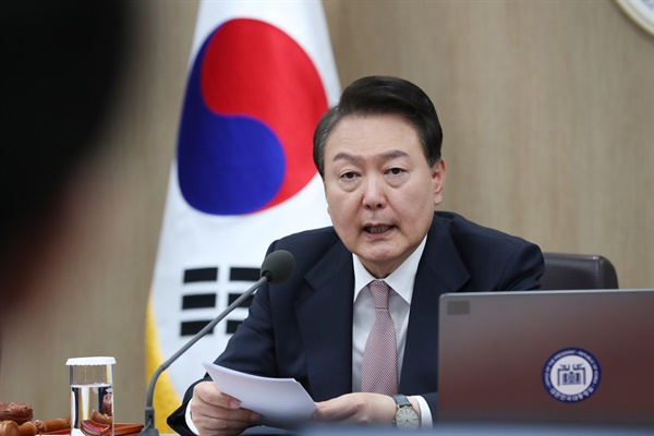 윤석열 대통령이 23일 서울 용산 대통령실 청사에서 열린 국무회의에서 발언하고 있다.  