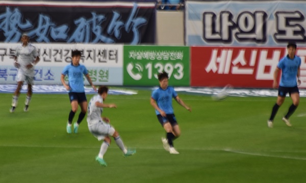  30분 23초, 인천 유나이티드 FC 신진호의 첫 골 순간