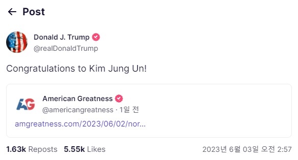 북한의 세계보건기구(WHO) 집행이사회 이사국 선출을 축하하는 도널드 트럼프 전 미국 대통령 소셜미디어 계정 갈무리 