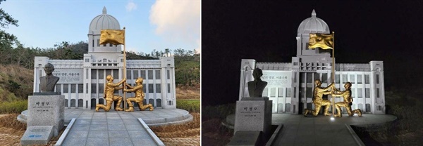신안 도초도에 있는 박정모공원의 낮과 밤 풍경. 박정모 대령의 흉상과 함께 당시 중앙청에 태극기를 올리는 모습이 조형물로 만들어져 있다.