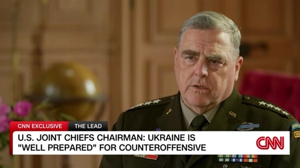 마크 밀리 미군 합참의장의 우크라이나 대반격 관련 CNN방송 인터뷰 갈무리 