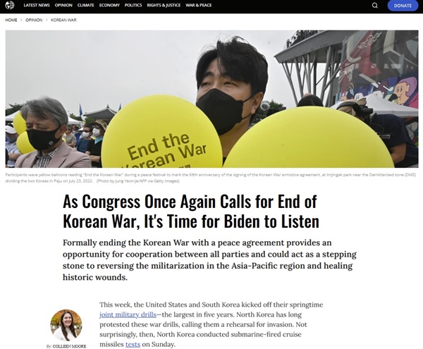 위민크로스 DMZ 에드보커시 국장이며 한반도평화옹호주간 공동코디네이터인 콜린 무어(Colleen Moore)는 다양한 매체에 기고하고 있다.
https://www.commondreams.org/opinion/time-for-biden-to-listen-korean-war