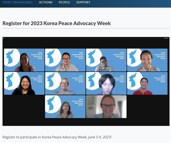 6월 5일부터 9일까지 연방 하원의원실과 온라인 미팅을 통해 ？한반도 전쟁의 공식적인 종식을 위해 로비활동
https://actionnetwork.org/forms/2023-korea-peace-advocacy-week
