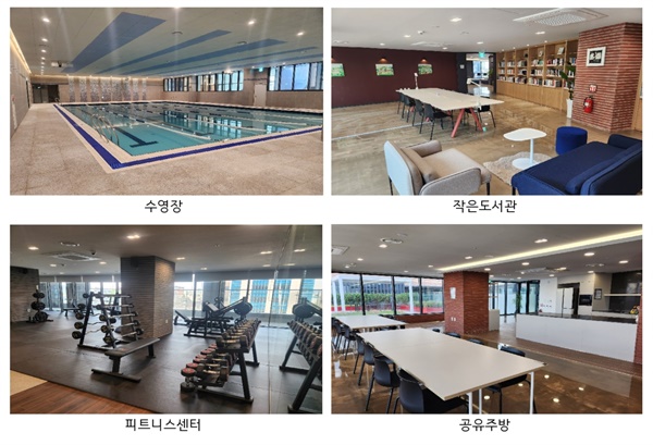 서울 은평구 대조동의 청년안심주택 커뮤니티 시설