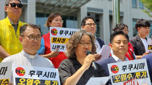 6월 8일 제16주년 세계 해양의 날을 맞아 대전지역 단체 및 진보정당들이 대전시청 앞에서 기자회견을 열고 "일본 후쿠시마 방사성 오염수 해양 투기를 반대한다"고 밝혔다.