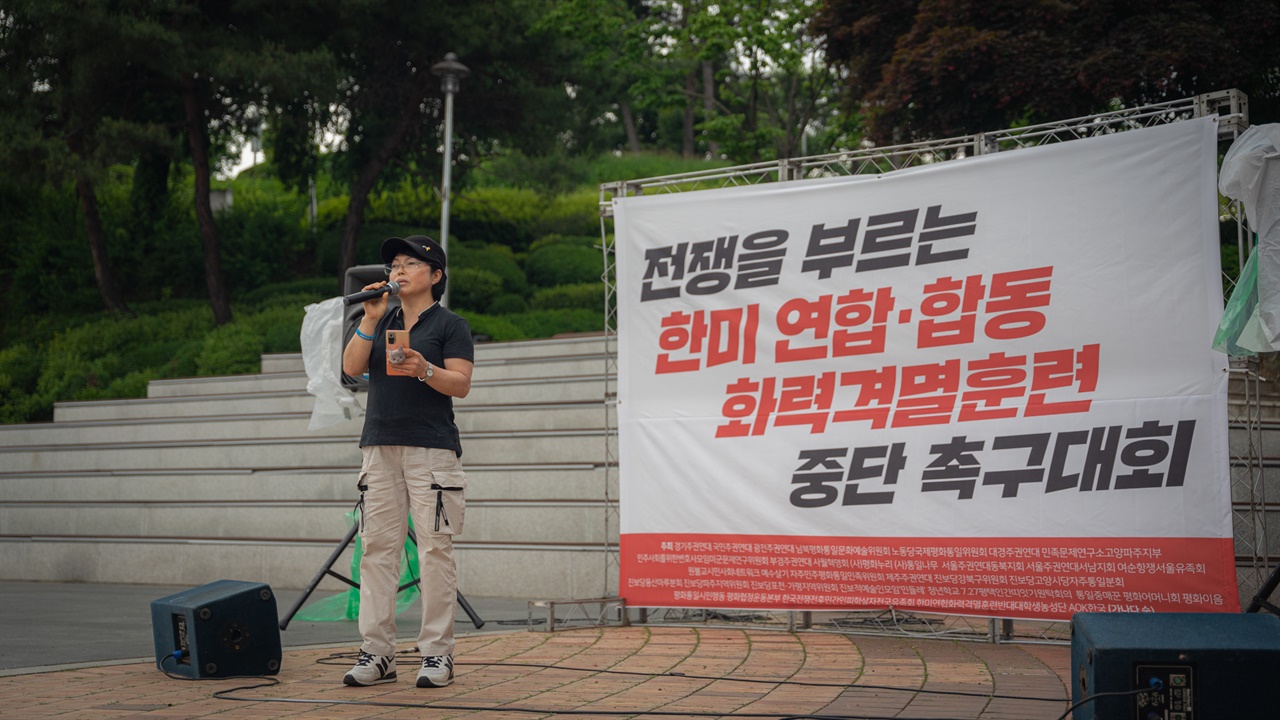김혜성 민족위 회원이 발언을 하고 있다.