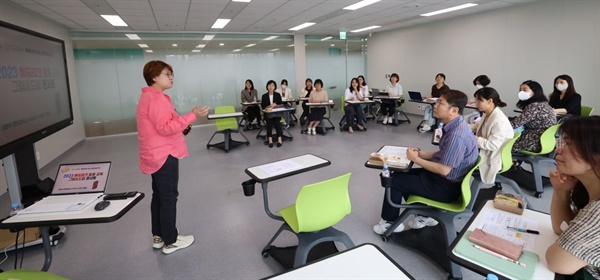  경기도교육청 에듀테크 활용 교육