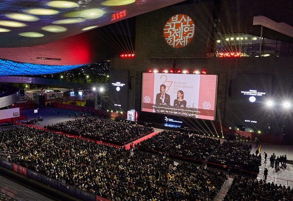  2022년 부산국제영화제 개막식