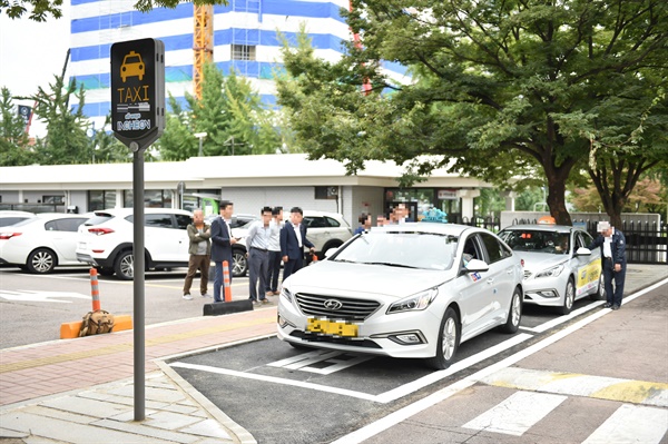 택시승강장(자료사진).
