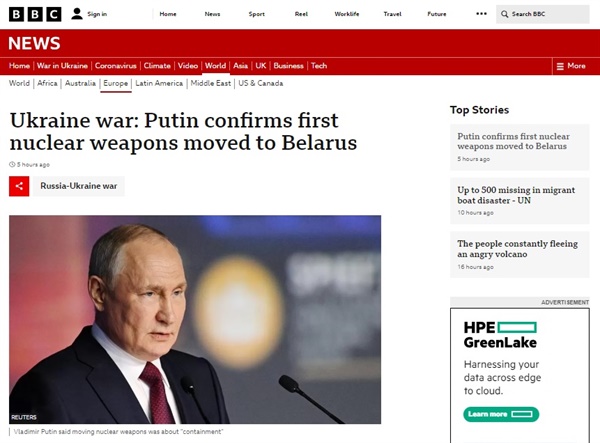 블라디미르 푸틴 러시아 대통령의 전술 핵무기 벨라루스 이전 발언을 보도하는 영국 BBC 방송 갈무리.