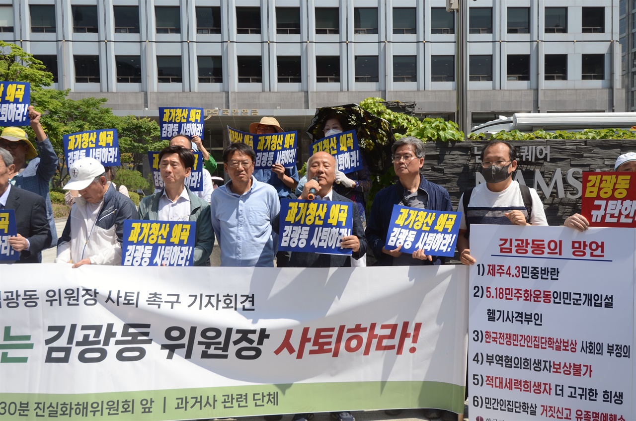 박석운 한국진보연대 상임공동대표가 국가폭력에 대한 역사정의 바로세우기 운동을 제안했다. 