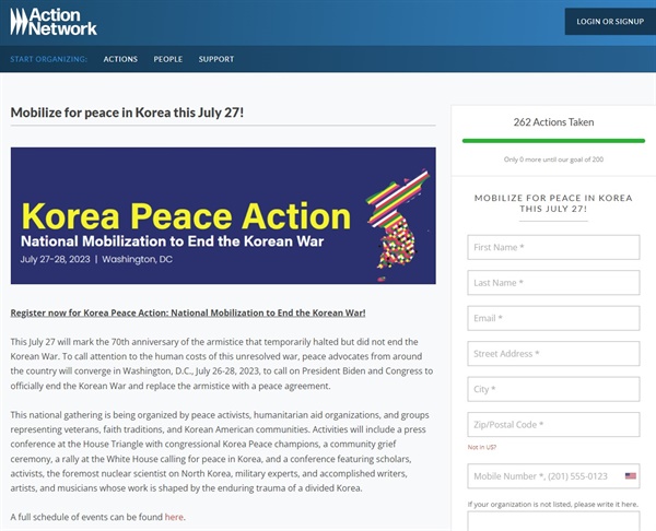 American Friends Service Committee (AFSC), Korean American Peace Fund, Korea Peace Now Grassroots Network, Mennonite Central Committee (MCC), National Association of Korean Americans (NAKA),
Rotary International, United Methodist Church, Veterans for Peace
Women Cross DMZ 등이 주관한다. https://actionnetwork.org/forms/mobilize-for-peace-in-korea-this-july-27