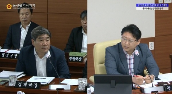  19일 열린 울산광역시 예산결산특별위원회 1차 회의에서는 기업인 조형물 사업에 대한 예산 심사가 있었다. 정호동 울산시 경제국장이 권순용 부위원장 질의에 답하고 있다.