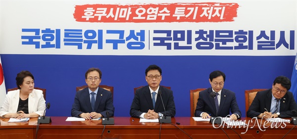 박광온 더불어민주당 원내대표가 22일 오전 서울 여의도 국회에서 열린 정책조정회의에서 발언하고 있다.