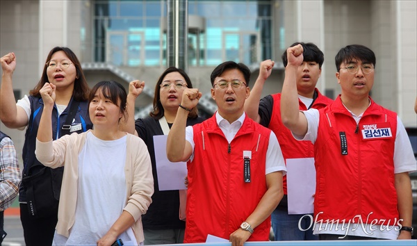 진보당대전시당은 22일 오전 대전시청 북문 앞에서 기자회견을 열고 "윤석열 정부는 후쿠시마 오염수를 투기하려는 일본정부를 국제해양법 재판소에 제소하라"고 촉구했다.