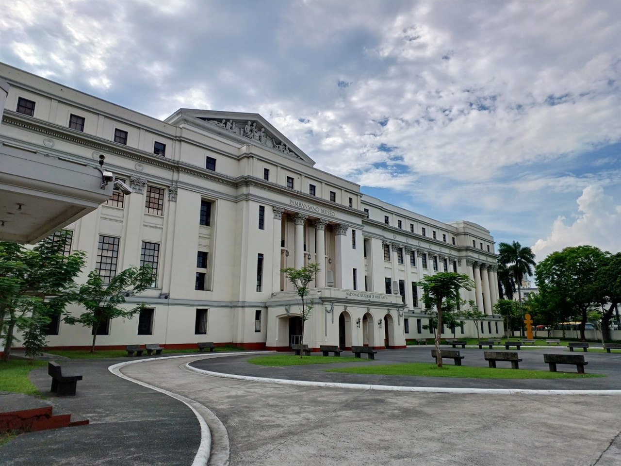 필리핀국립박물관