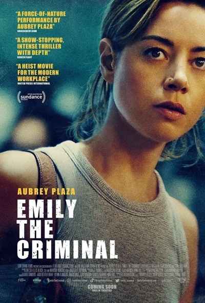  넷플릭스 영화 <에밀리: 범죄의 유혹> 포스터.