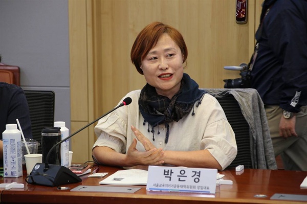 박은경 평학 상임대표는 25일 기자와의 통화에서 “교육문외한 이주호 교육부장관은 퇴진해야 한다”고 주장했다