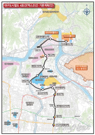 대구시는 도시철도 4호선의 역사를 내년 4월 폐쇄되는 도축장 부지로 하고 엑스코역의 위치를 변경하는 내용의 도시철도 4호선 기본계획안을 확정해 28일 공개했다.