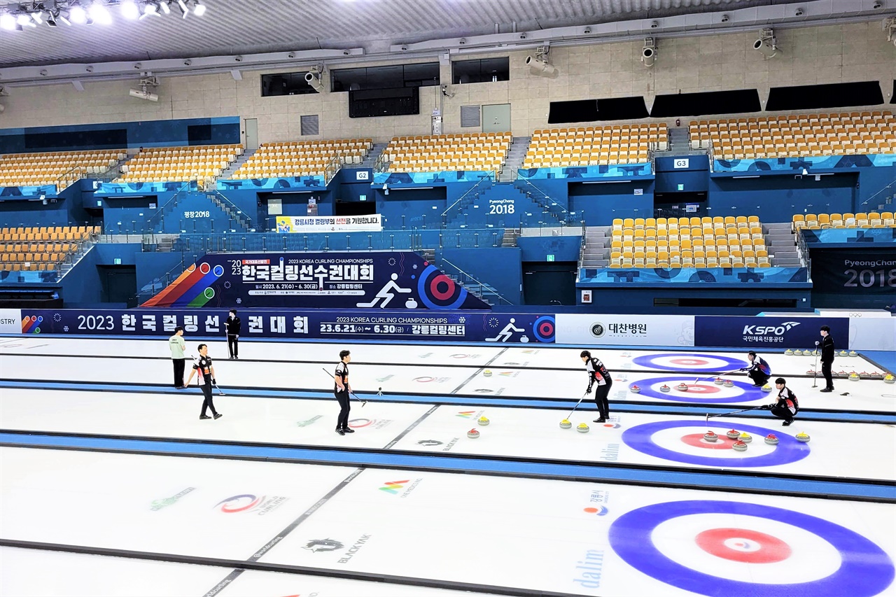  남녀부 결승만이 남은 2023 한국컬링선수권대회.