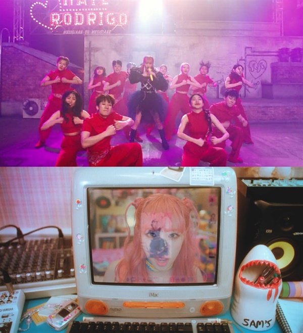  최예나 '헤이트 로드리고' 뮤직비디오의 주요 장면.