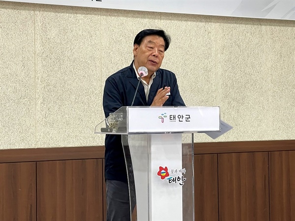 3일 가세로 태안군수가 후쿠시마 핵 오염수 방류에 대한 입장을 밝히고 있다.