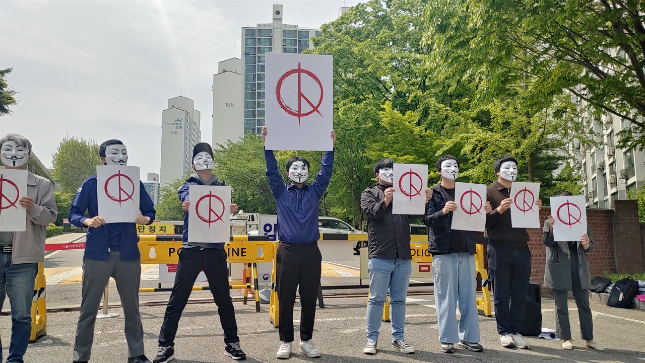 4월 30일 서울지방병무청 앞에서 열린 제1회 사회복무요원 노동자의 날 기자회견