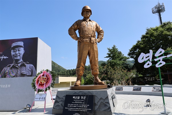 경북 칠곡군 다부동전적기념관에 지난 7월 5일 백선엽씨의 동상이 세워졌다. 