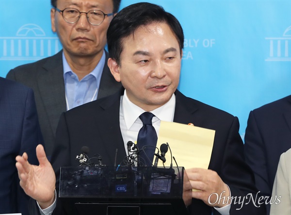 원희룡 국토교통부 장관은 6일 ‘서울-양평 고속도로 사업’을 백지화하겠다고 밝혔다.