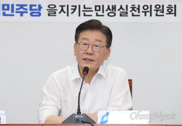 이재명 더불어민주당 대표가 6일 서울 여의도 국회에서 열린 '스타트업 기술 탈취 해결 사례 간담회'에서 발언하고 있다. 
