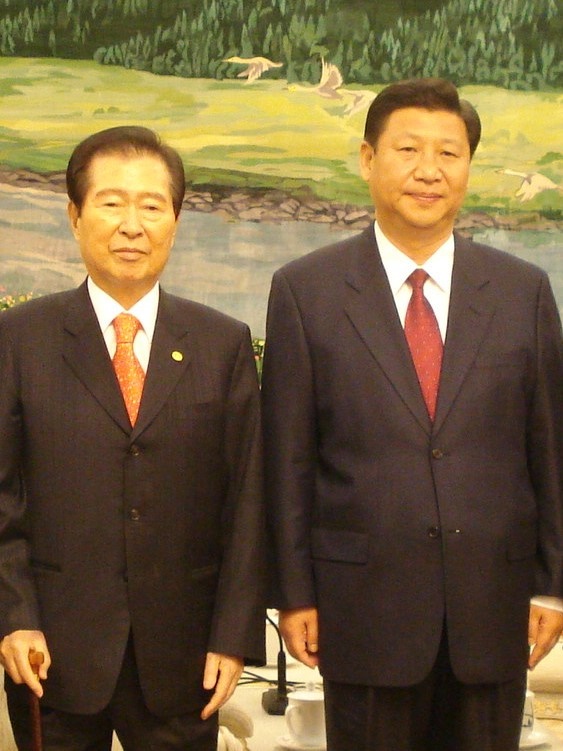 김대중과 시진핑