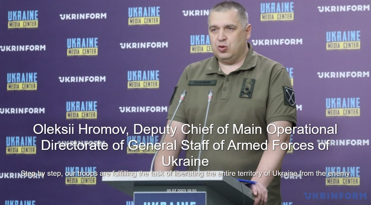 5일(현지시간) 올렉시 그로모프 우크라이나 총참모부 부참모장은 우크라이나 국영통신사 우크라인폼(Ukrinform)과의 인터뷰에서 우크라이나군이 한국의 K-9 자주포의 기술을 이전받은 튀르키예의 자주포를 실전에 투입할 것이라고 밝혔다.
