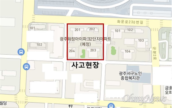 2022년 1월 11일 신축 중 붕괴 사고가 일어난 광주광역시 서구 화정아이파크 배치도.