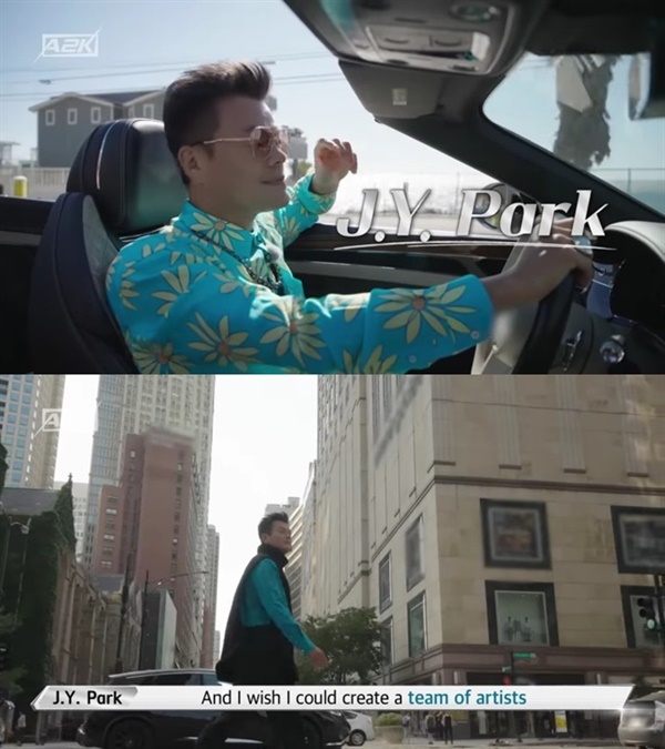  JYP 오디션 'A2K' 첫 회 주요 장면
