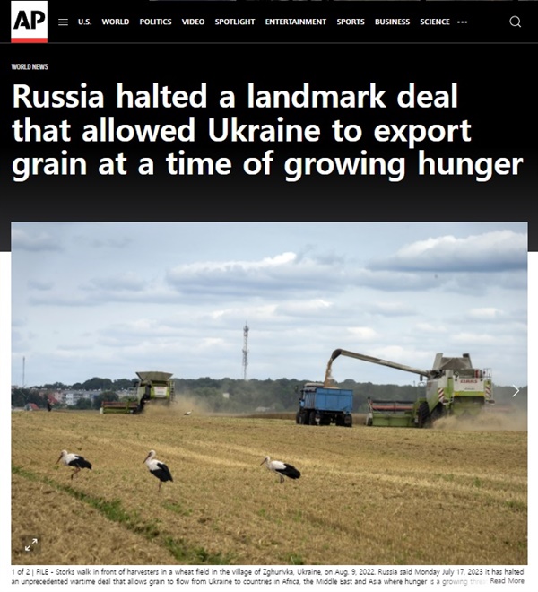 러시아의 '흑해곡물협정' 종료 선언을 보도하는 AP통신 갈무리