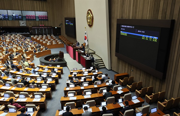지난 18일 국회 본회의에서 권영준·서경환 대법관 후보자 임명동의안이 통과되고 있다.