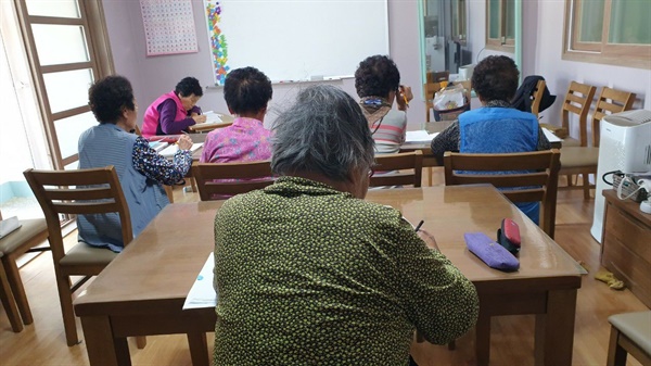 마을학교 수업 모습